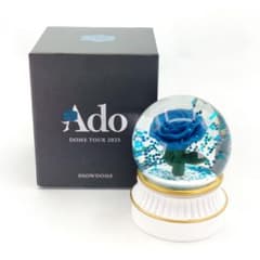 Ado DOME TOUR 2025 VIP特典スノードームなどまとめ売り 未使用 Ado DOME TOUR 2025 よだか VIP特典 スノードーム - メルカリ