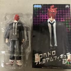 ドロヘドロ プレミアムフィギュア 心のサムネイル