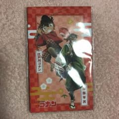 名探偵コナン ポチ袋のサムネイル