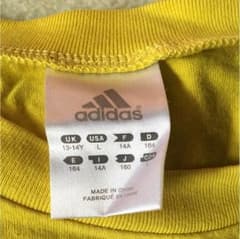 adidas男児  お値下げしました。のサムネイル