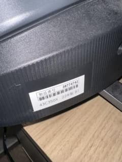 REGZA 東芝　4K液晶テレビ　ジャンクのサムネイル