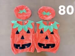 【2枚セット】ハロウィン　かぼちゃコスプレ　80cmのサムネイル