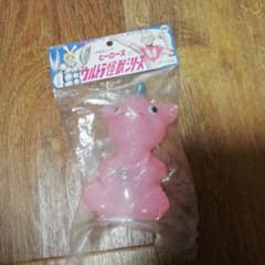 ブースカ　マルサン　ウルトラ怪獣 シリーズ　ヒーローズ 　ピンク ブースカ マルサン ウルトラ怪獣 シリーズ ヒーローズ ピンク - メルカリ