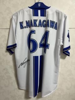 横浜DeNAベイスターズ　中川虎大　直筆サイン入り　ユニフォーム　L 横浜DeNAベイスターズ 中川虎大 直筆サイン入り ユニフォーム L - メルカリ