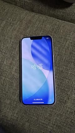 Apple iPhone14ホワイト 6.1インチ　箱付　256GB ジャンク Apple iPhone14ホワイト 6.1インチ 箱付 256GB ジャンク - メルカリ