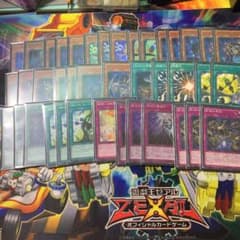 遊戯王 シャドールデッキのサムネイル