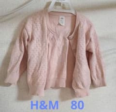 H&M ベビー カーディガン ピンク 80cm