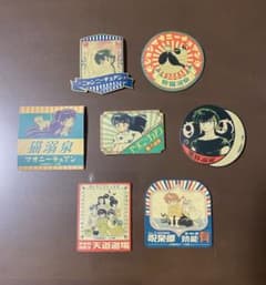 らんま1/2 ファミマ限定ステッカー②のサムネイル