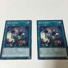 揺れる眼差しのサムネイル