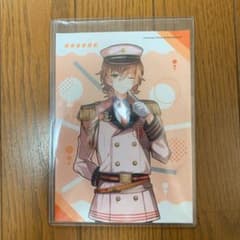 ブロマイド ジェルのサムネイル