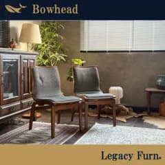 ②オールドカリモク karimoku ヴィンテージチェア ビンテージチェア RZ