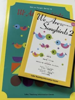 新品⭐︎ラボパーティ教材GT12WeAreSongbirds2 CD4枚＋本1冊 - メルカリ