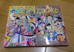 ONE PIECE 90巻,93巻 尾田栄一郎 まとめ売り - メルカリ