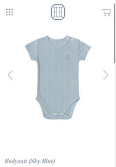 House on the Hill Body Suit (Sky Blue)80 - メルカリ