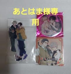 値下げ⭐︎2018年コミコミスタジオカフェ★ナツメカズキ　コースター　全種 ナツメカズキ コースター コラボカフェ - メルカリ
