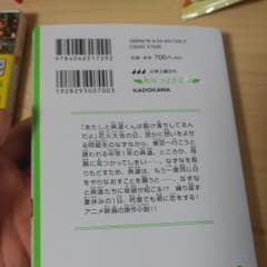 발사 불꽃놀이, 아래에서 볼까? 옆에서 볼까?
