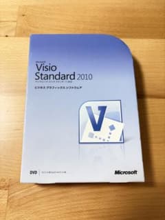 Microsoft Visio Standard 2010 日本語版のサムネイル