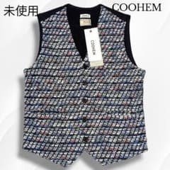 新品未使用】COOHEM yonetomi ツイード ジレ ベスト 46 - メルカリ