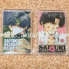 最遊記 八戒 天蓬 セガコラボカフェ限定 アクリルボールチェーン アクキー 新品 最遊記 猪八戒 セガコラボカフェ限定 アクリルバッジ 2種セット 新品未