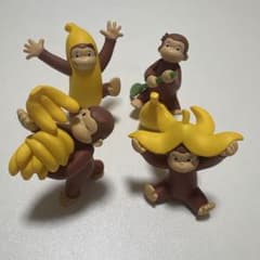 おさるのジョージ バナナ大好きフィギュア2 フルコンプのサムネイル