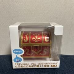 ドラゴンクエスト とうぞくのカギで開く！宝箱のサムネイル