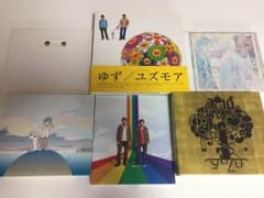 ☆ゆず☆アルバム6枚セット まとめ売りのサムネイル