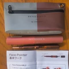 COREFIT コアフィット FacePointerフェイスポインター - メルカリ
