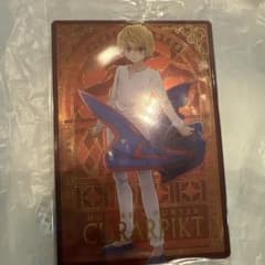 HUNTERHUNTERクラピカシークレットのサムネイル