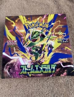 ポケモンカードゲーム ストームエメラルダ 拡張パック　シュリンクなしぺりぺりありのサムネイル