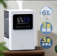 加湿器 1台は持っていたいコンパクトサイズ！12800円が今だけ5980円のサムネイル