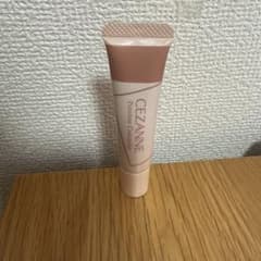 セザンヌ 毛穴レスコンシーラー カバーベージュのサムネイル