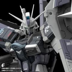 RGインパルスガンダムディアクティブモード - メルカリ
