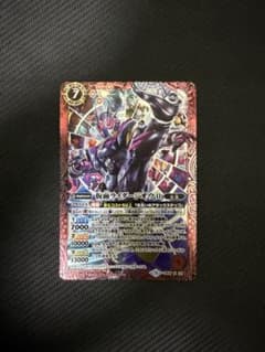 バトルスピリッツ 仮面ライダージオウII Xのサムネイル
