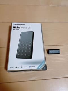 NichePhone-S ブラック【3Gモデル】おまけ付きのサムネイル