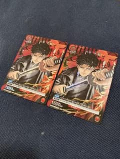 カグラバチ 六平千鉱 2枚 ユニオンアリーナ UNION arena Vジャンプ