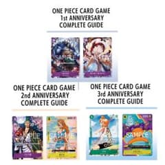 ワンピースカード アニバーサリー コンプリートガイド 付録のみ セット