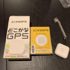 【まさまさ様専用】どこかなGPSのサムネイル