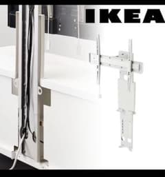 IKEA ウップレーヴァ 回転式テレビスタンド UPPLEVA - メルカリ