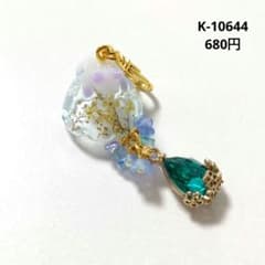 専用商品K-10498 玉乗り猫チャーム(シマエナガ ひまわり 琉球ガラス) K-10644 玉乗り猫チャーム(お花 フラワーカップ) - メルカリ