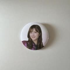 櫻坂46 缶バッジ 田村保乃のサムネイル