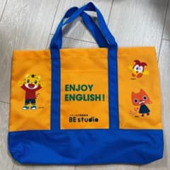 BE studio ビースタジオ　レッスンバッグのサムネイル