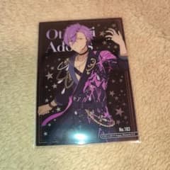 あんスタ UNDEAD クリアカードコレクションガム 乙狩アドニス ぱしゃっ