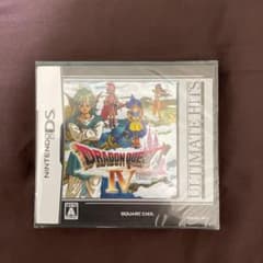 ドラゴンクエストⅣ 新品未開封のサムネイル