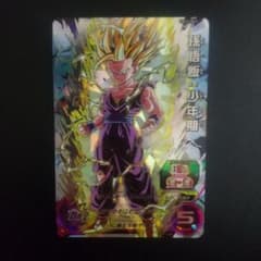 スーパードラゴンボールヒーローズ 孫悟飯:少年期 UM12-SEC3 - メルカリ