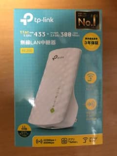 TP LINK 無線LAN中継器のサムネイル