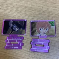 灰原哀　ミニアクリルスタンドまとめ