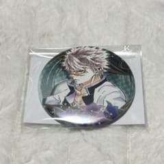 鬼滅の刃 不死川実弥 原作 コレクション缶バッジ 4弾 - メルカリ