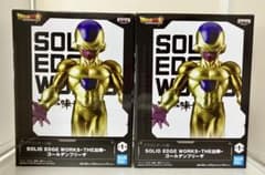 ドラゴンボール超 -THE出陣-ゴールデンフリーザ 2個セット - メルカリ