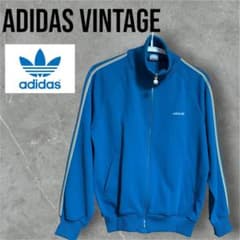 adidas 80年代 アディダス トラックジャケット 西ドイツ デサント 古着