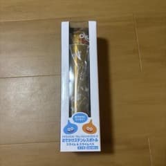 ドラゴンクエスト　おでかけステンレスボトルのサムネイル